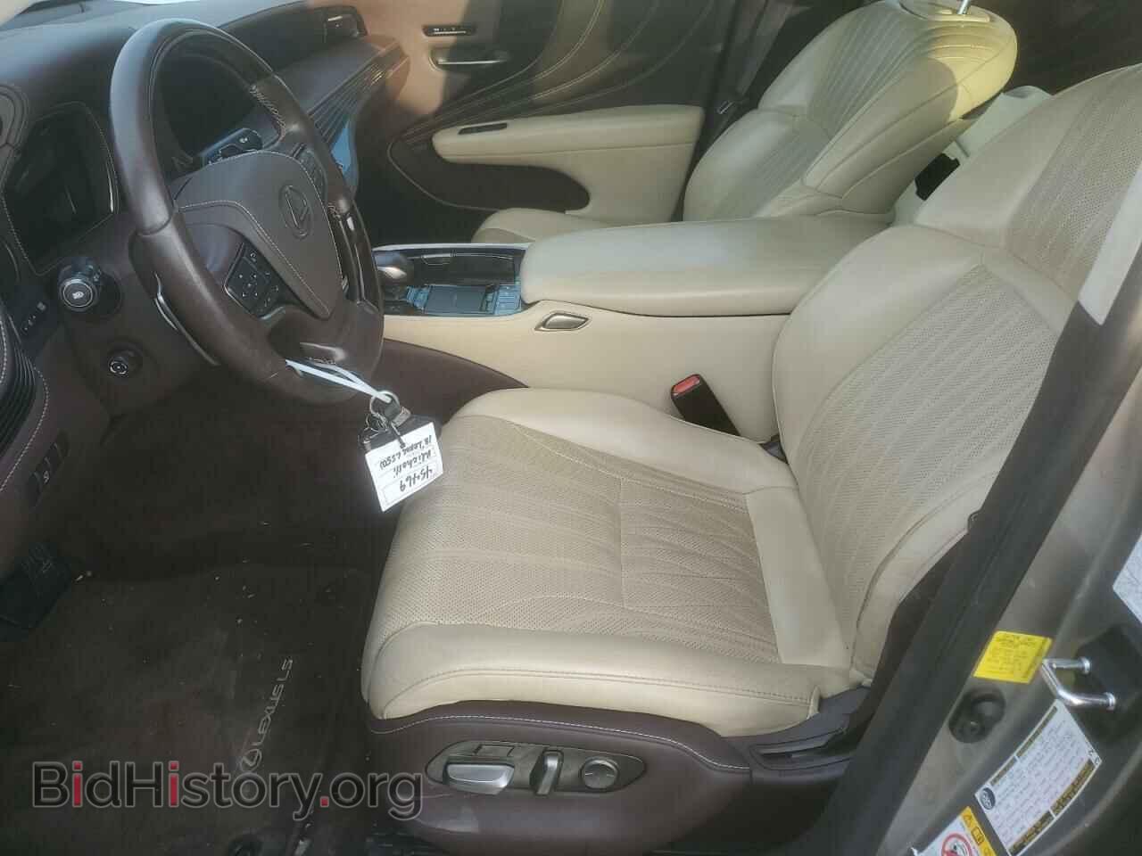 2018 LEXUS LS500 - VIN: JTHB51FF3J5003831 - Photo 7