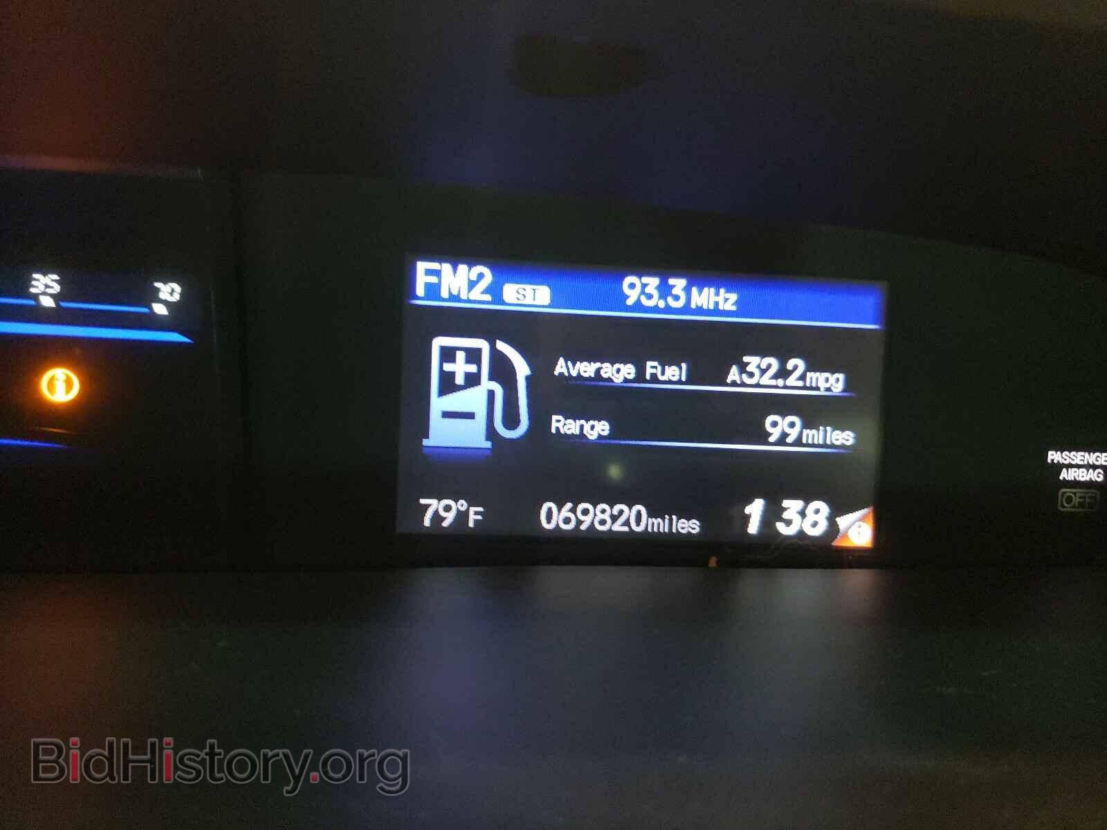 2013 HONDA CIVIC - VIN: 2HGFB2F54DH596445 - Фото 8
