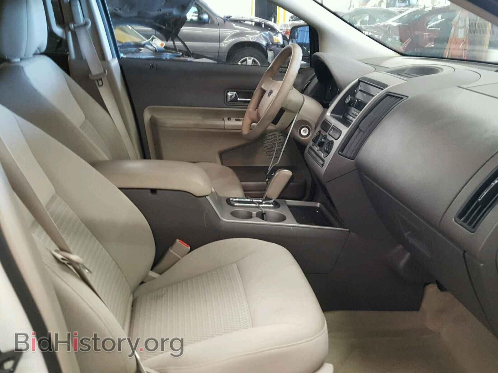 2009 FORD EDGE - VIN: 2FMDK36C49BA61048 - Photo 5