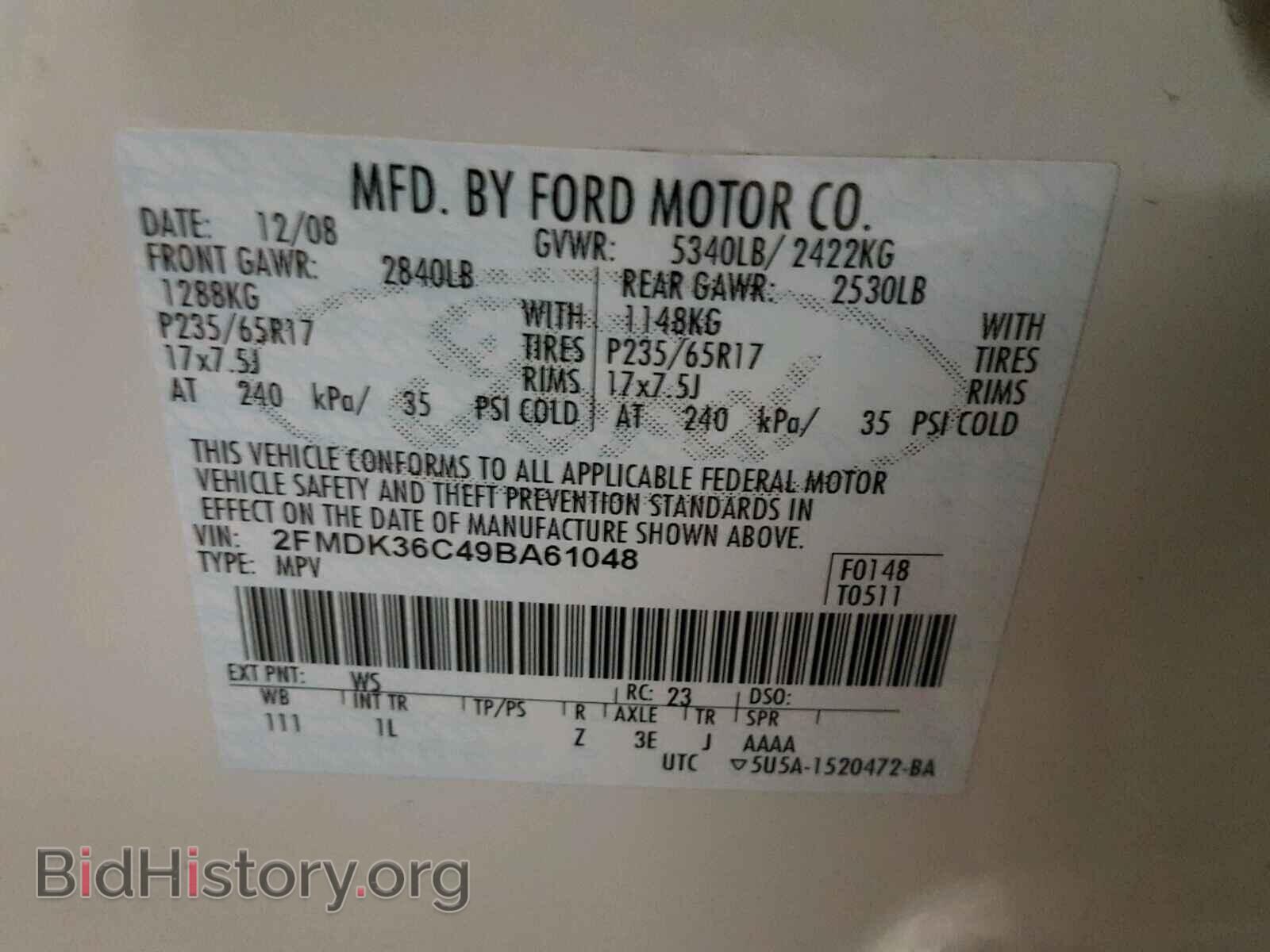 2009 FORD EDGE - VIN: 2FMDK36C49BA61048 - Photo 10