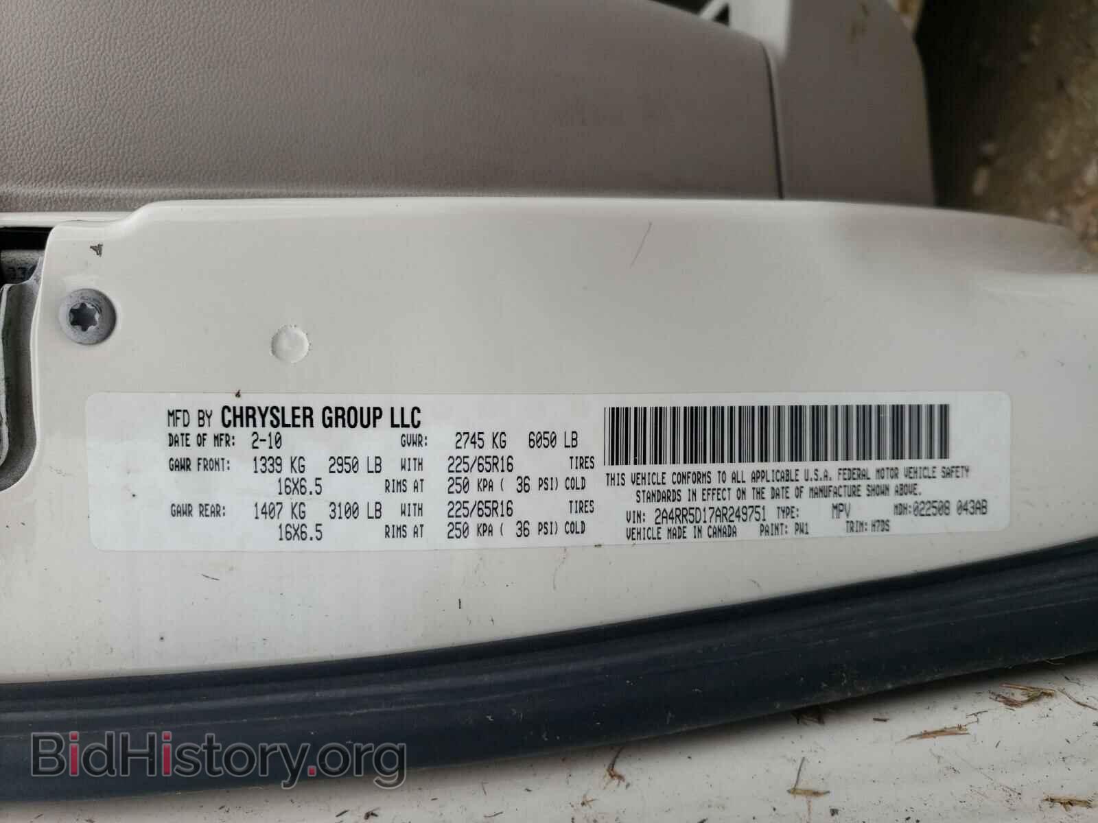 2010 CHRYSLER MINIVAN - VIN: 2A4RR5D17AR249751 - Photo 10