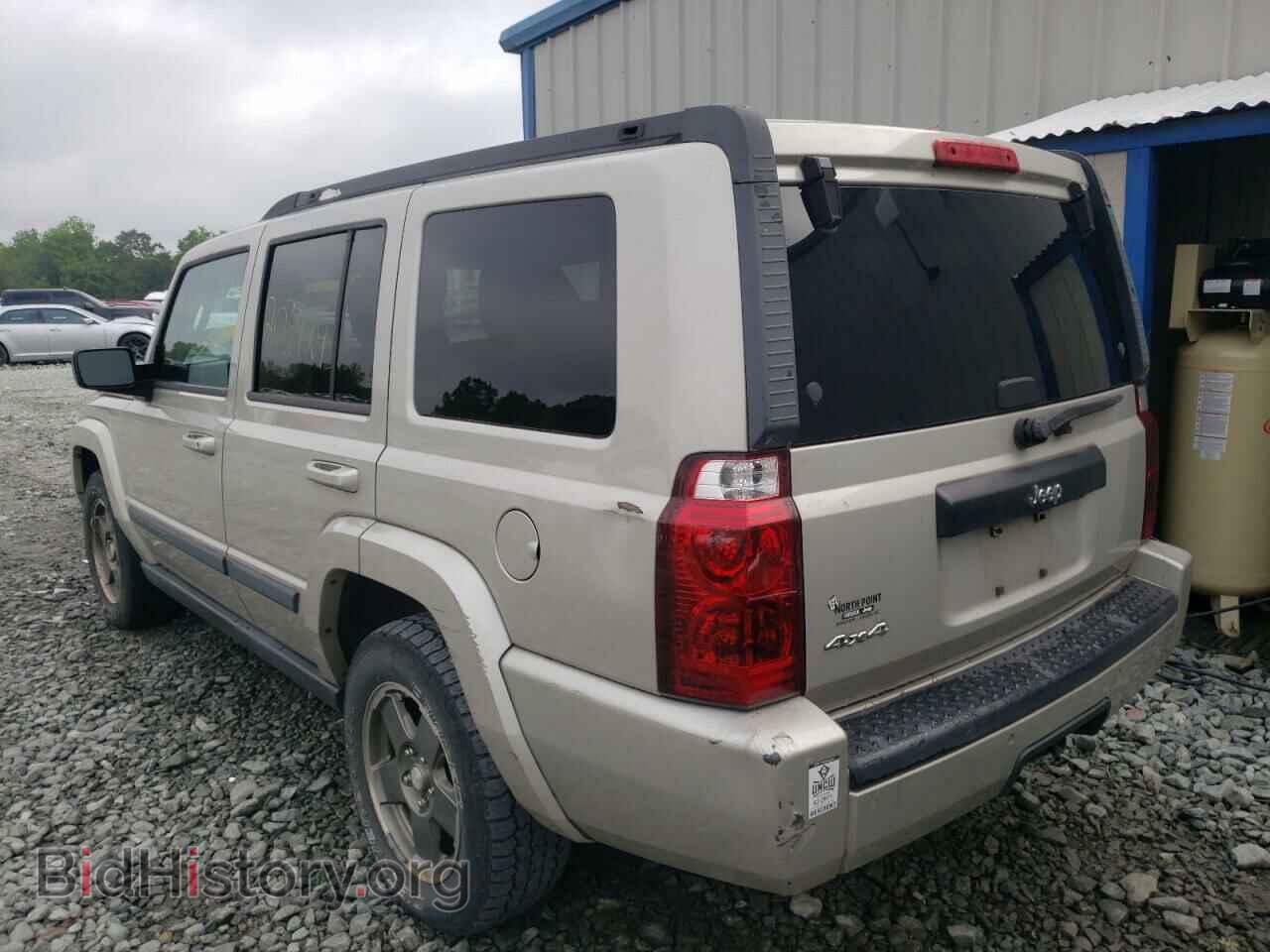 2008 JEEP COMMANDER - VIN: 1J8HG48K78C134048 - Фото 3