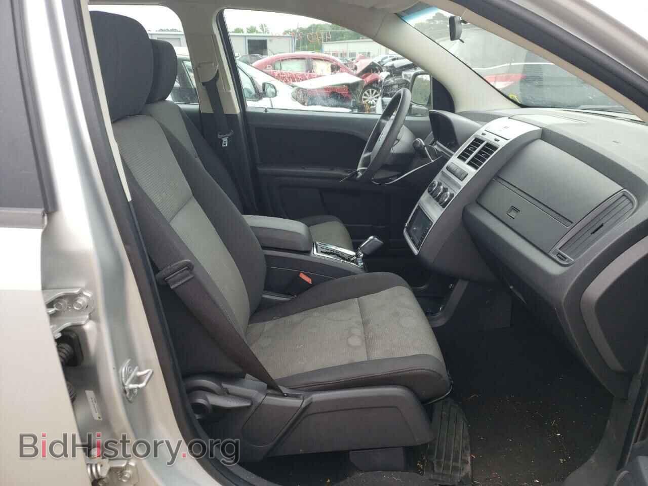 2009 DODGE JOURNEY - VIN: 3D4GG47B49T200746 - Фото 5