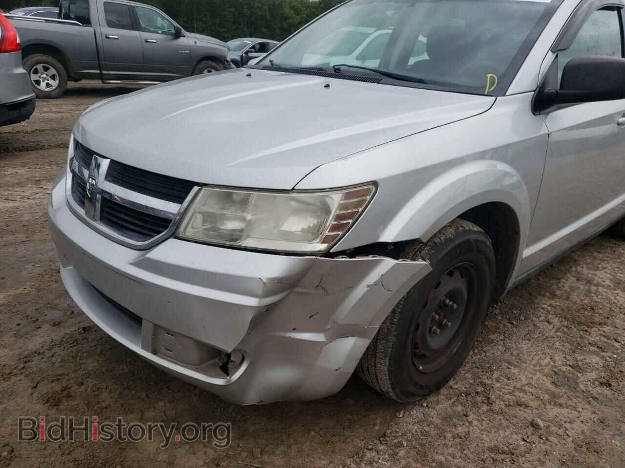 2009 DODGE JOURNEY - VIN: 3D4GG47B49T200746 - Фото 9