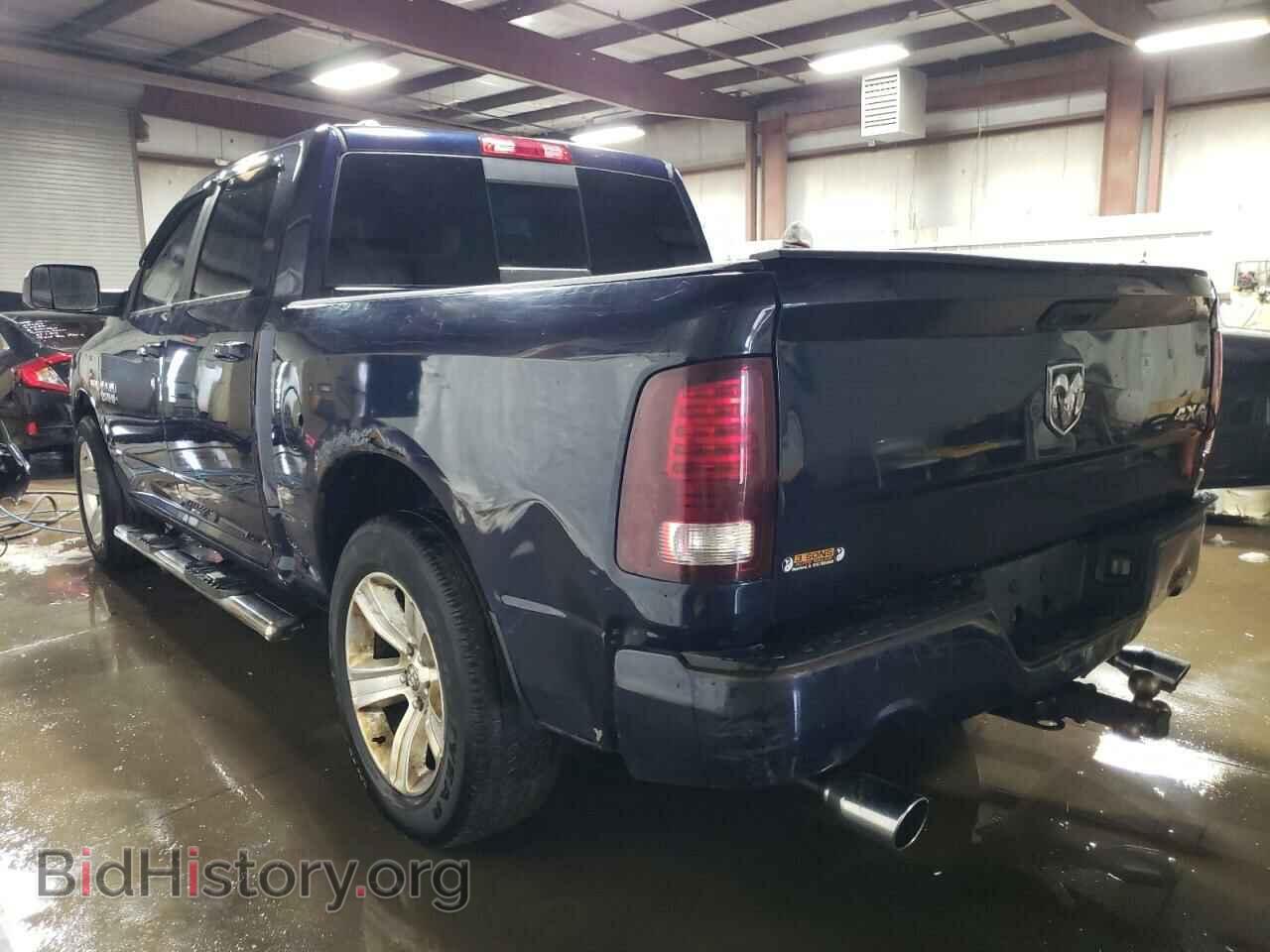 2013 RAM 1500 - VIN: 1C6RR7MT7DS690972 - Фото 2