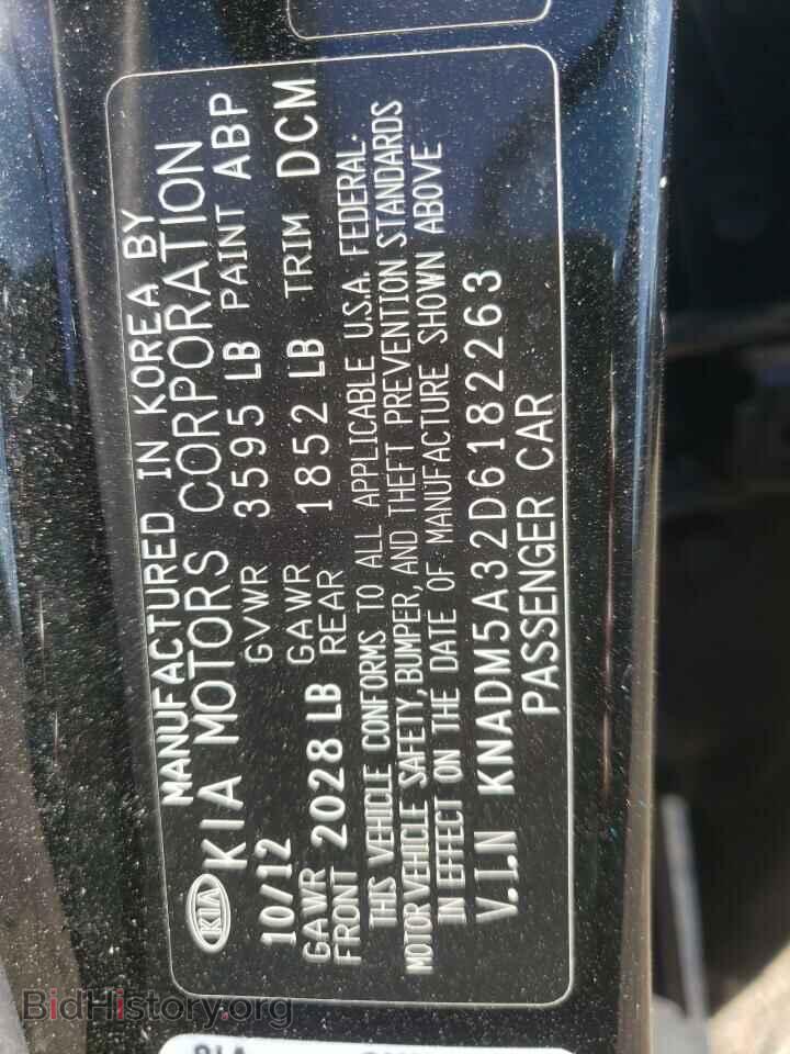 2013 KIA RIO - VIN: KNADM5A32D6182263 - Фото 12