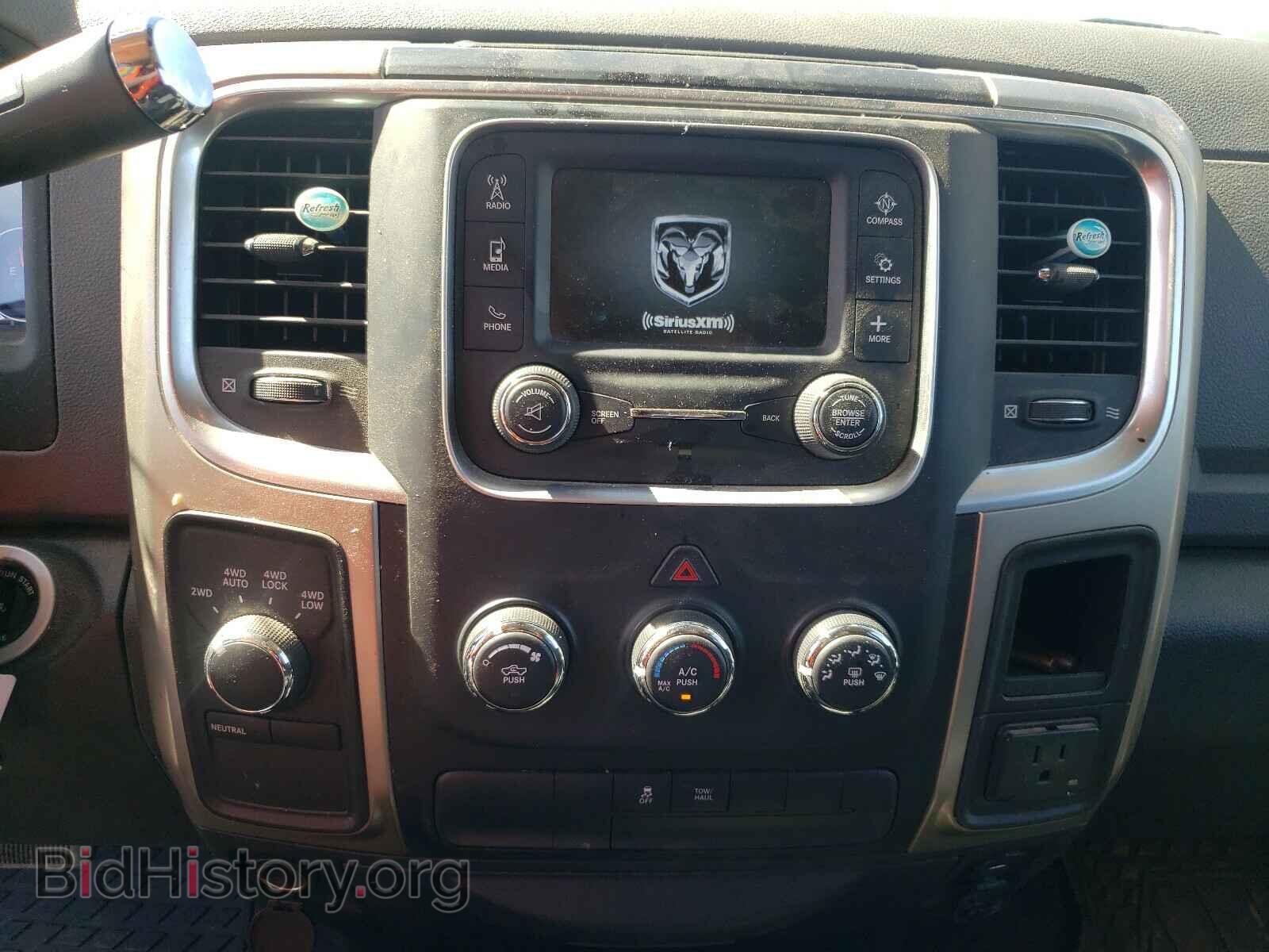 2013 RAM 1500 - VIN: 1C6RR7TT8DS662972 - Фото 9