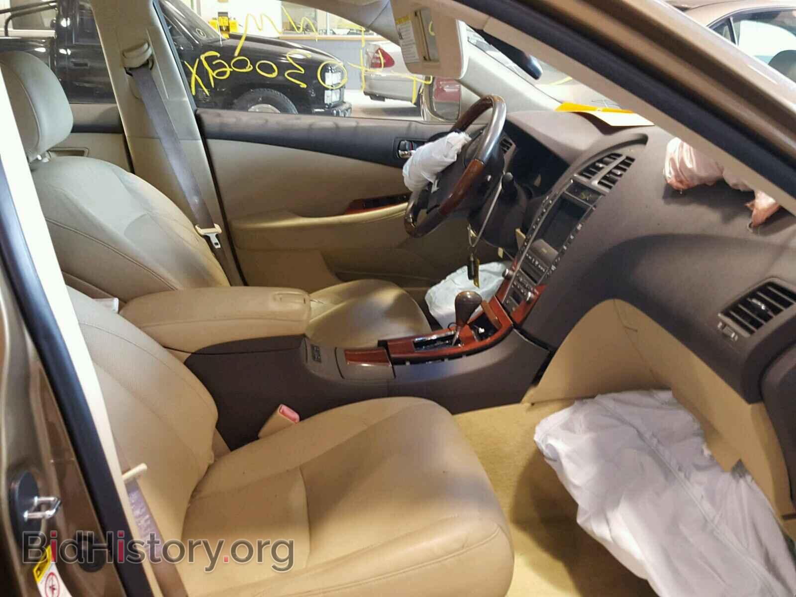 2007 LEXUS ES 350 - VIN: JTHBJ46G772013584 - Фото 5