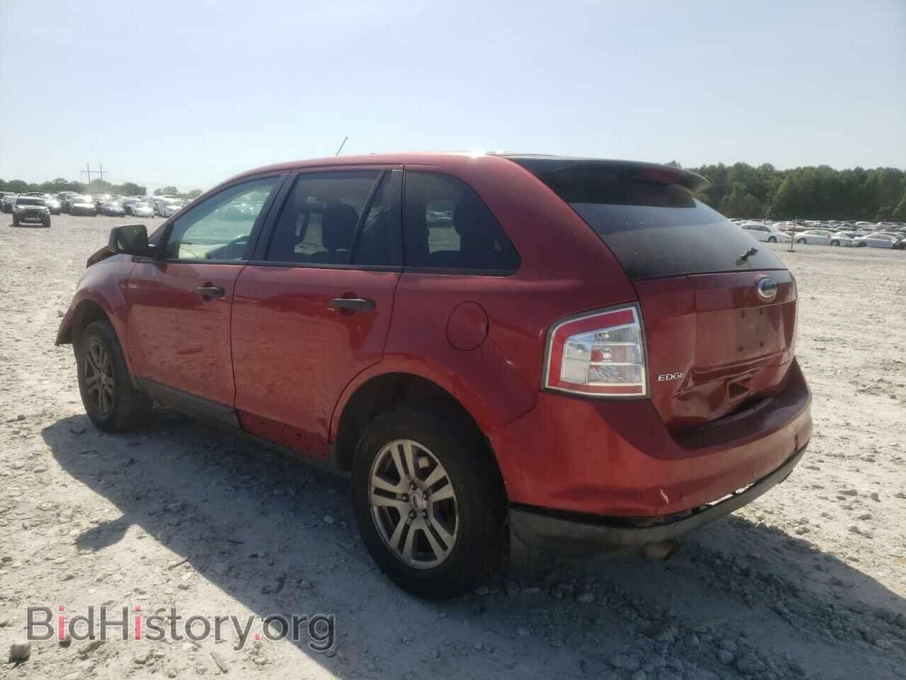 2008 FORD EDGE - VIN: 2FMDK36C48BA30977 - Photo 3