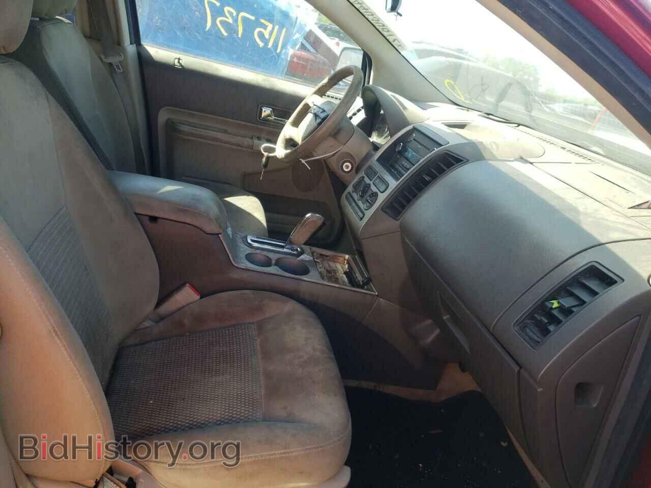 2008 FORD EDGE - VIN: 2FMDK36C48BA30977 - Photo 5