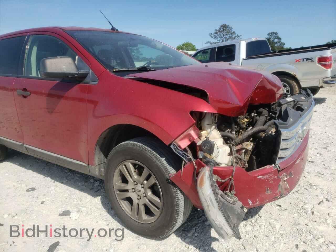 2008 FORD EDGE - VIN: 2FMDK36C48BA30977 - Photo 9