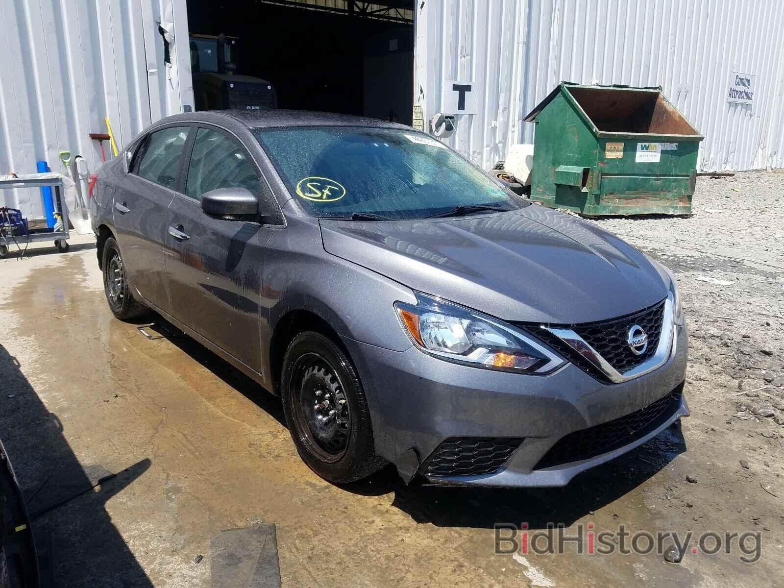 Photo 3N1AB7AP6HY250804 - NISSAN SENTRA 2017