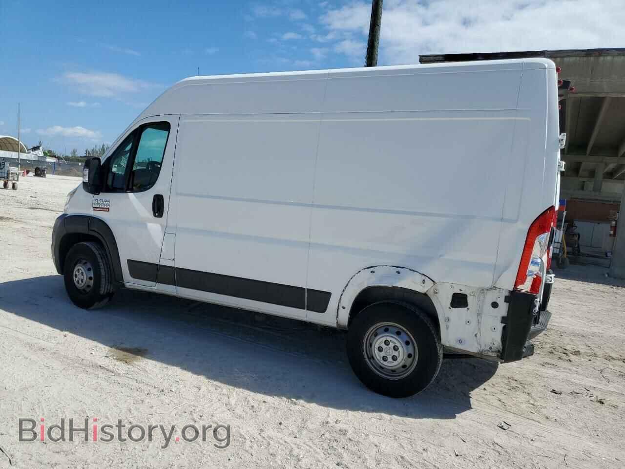 2020 RAM All Models - VIN: 3C6TRVBG6LE106479 - Photo 2