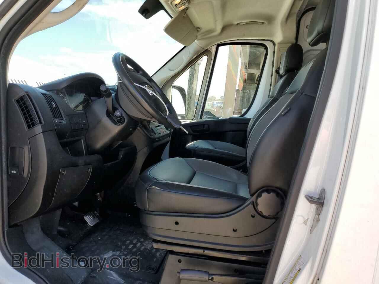 2020 RAM All Models - VIN: 3C6TRVBG6LE106479 - Photo 7