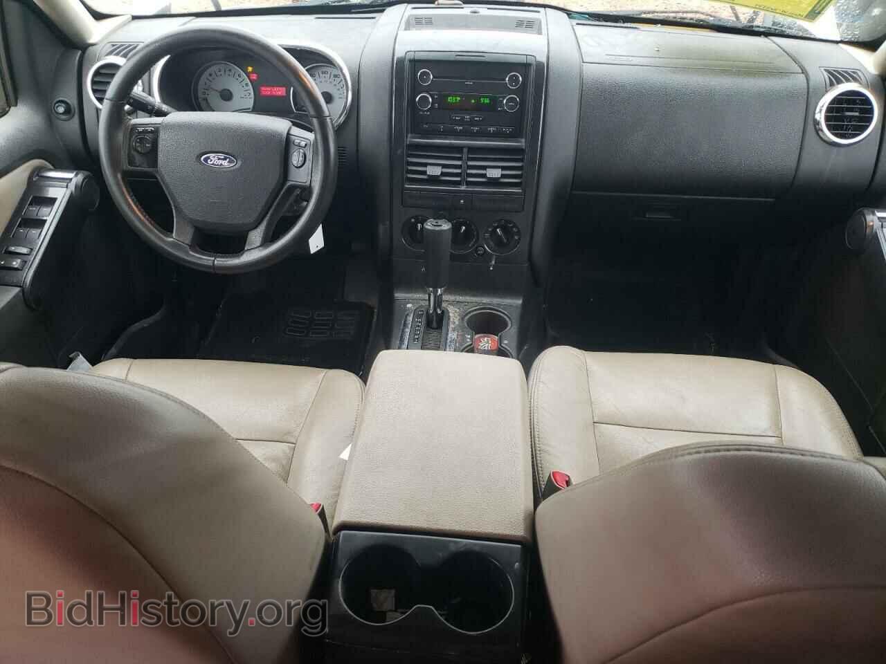2008 FORD EXPLORER - VIN: 1FMEU31E18UB25997 - Фото 8