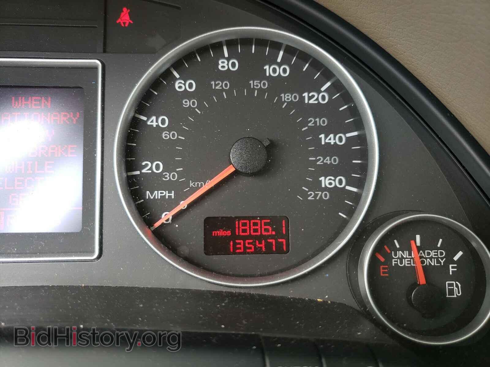 2007 AUDI A4 - VIN: WAUDF78E17A171575 - Фото 8