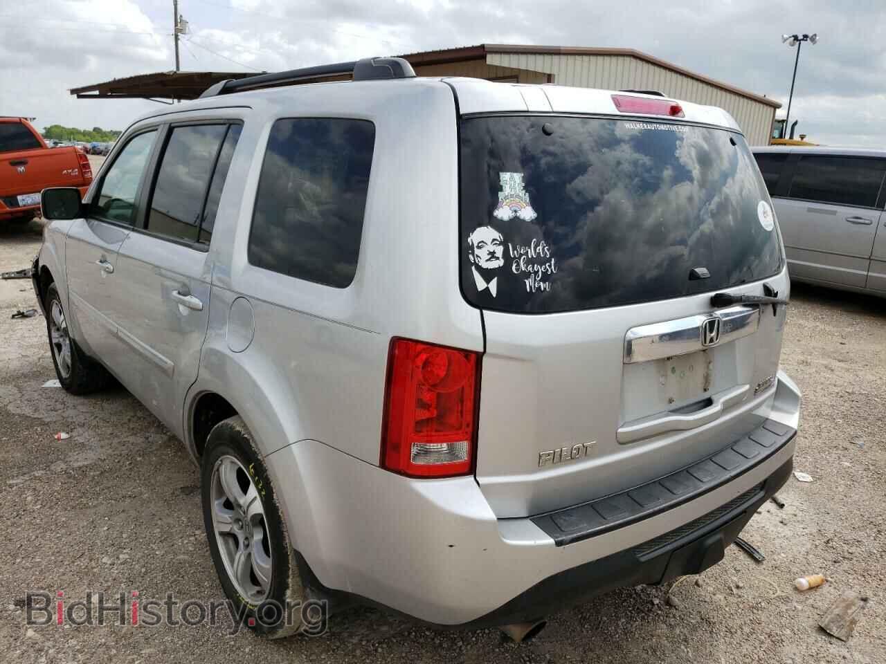 2014 HONDA PILOT - VIN: 5FNYF3H76EB018659 - Фото 3