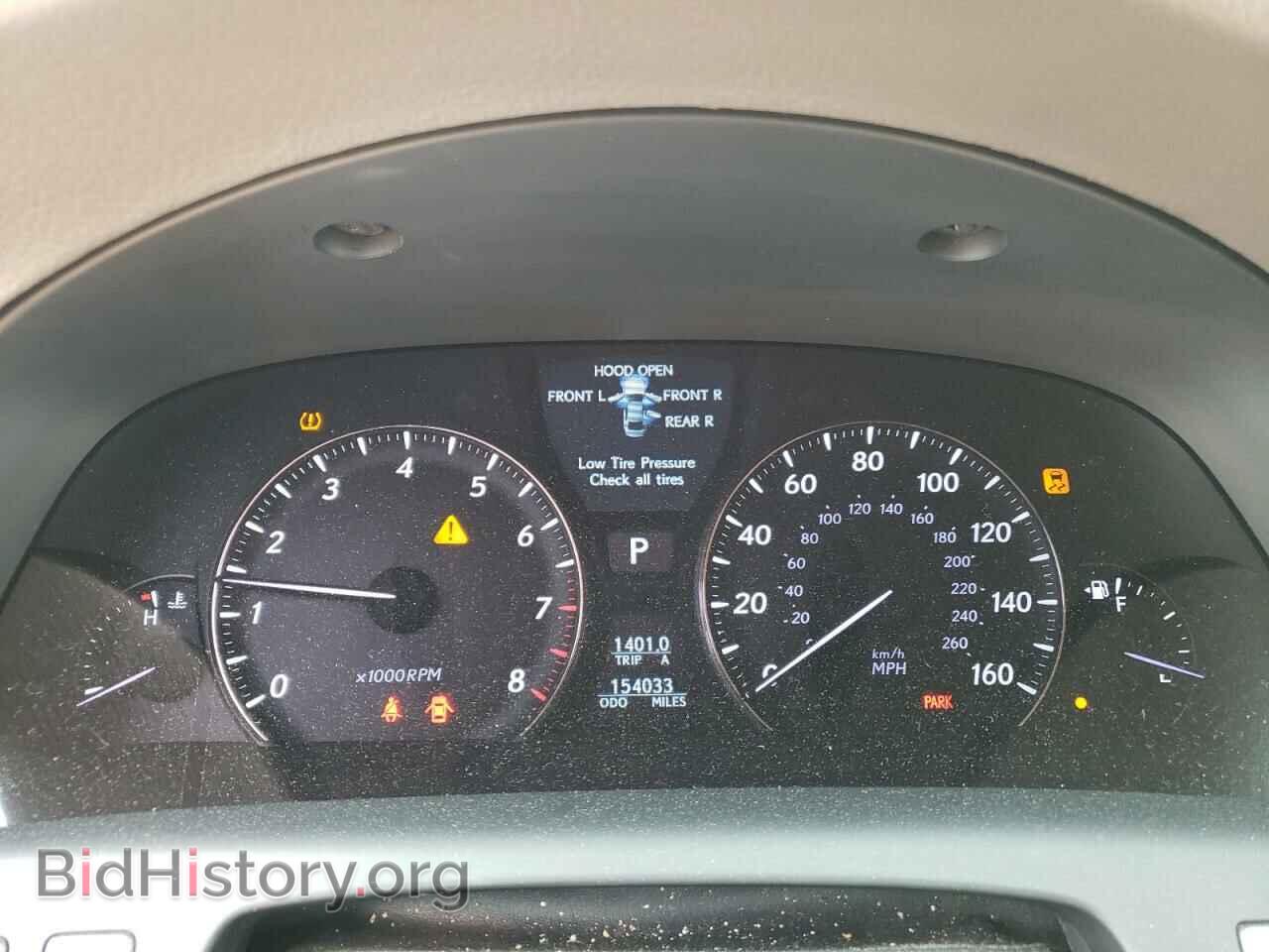 2011 LEXUS LS460 - VIN: JTHBL5EF0B5103725 - Фото 9