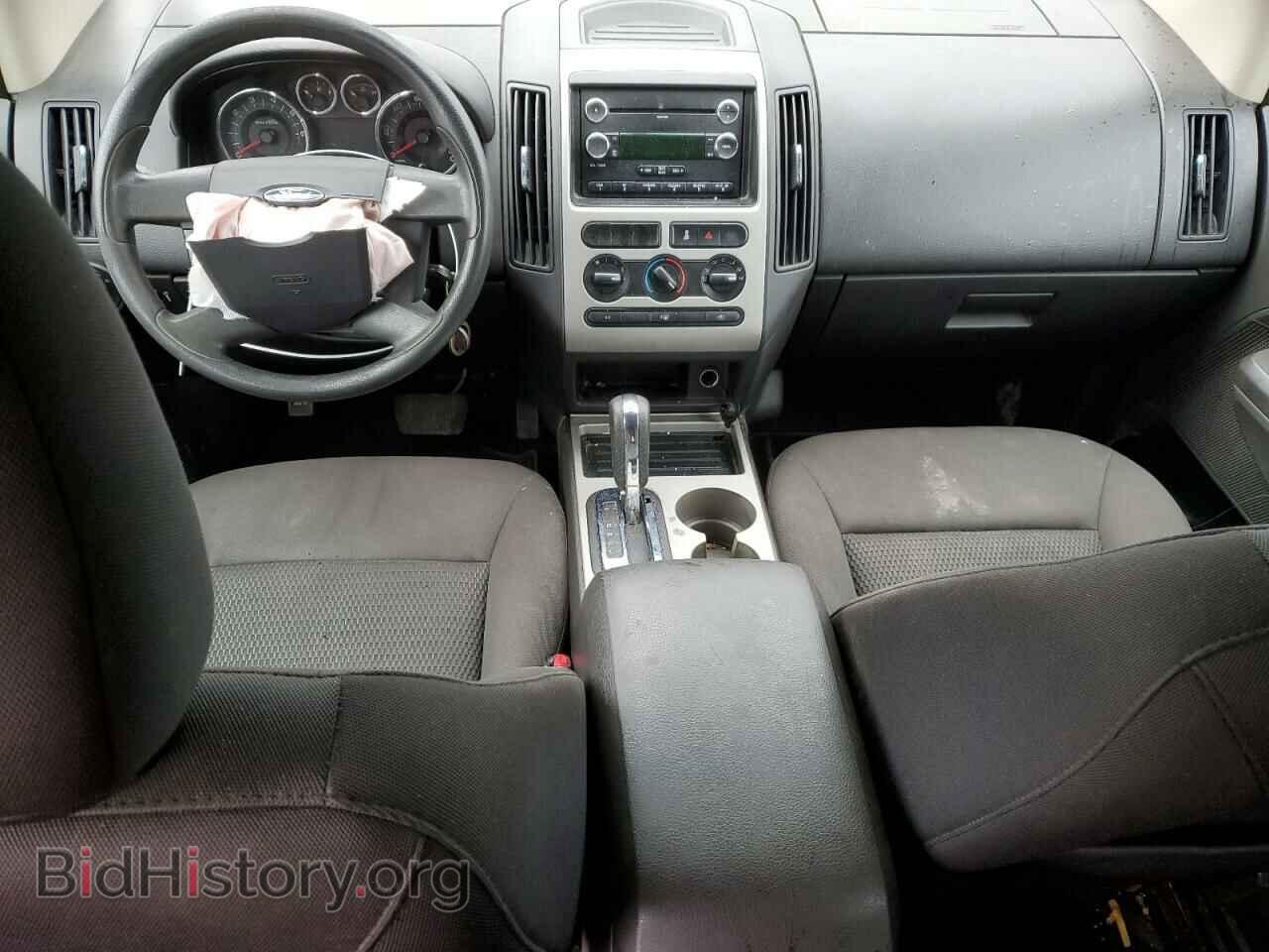 2009 FORD EDGE - VIN: 2FMDK36C99BA85734 - Фото 8