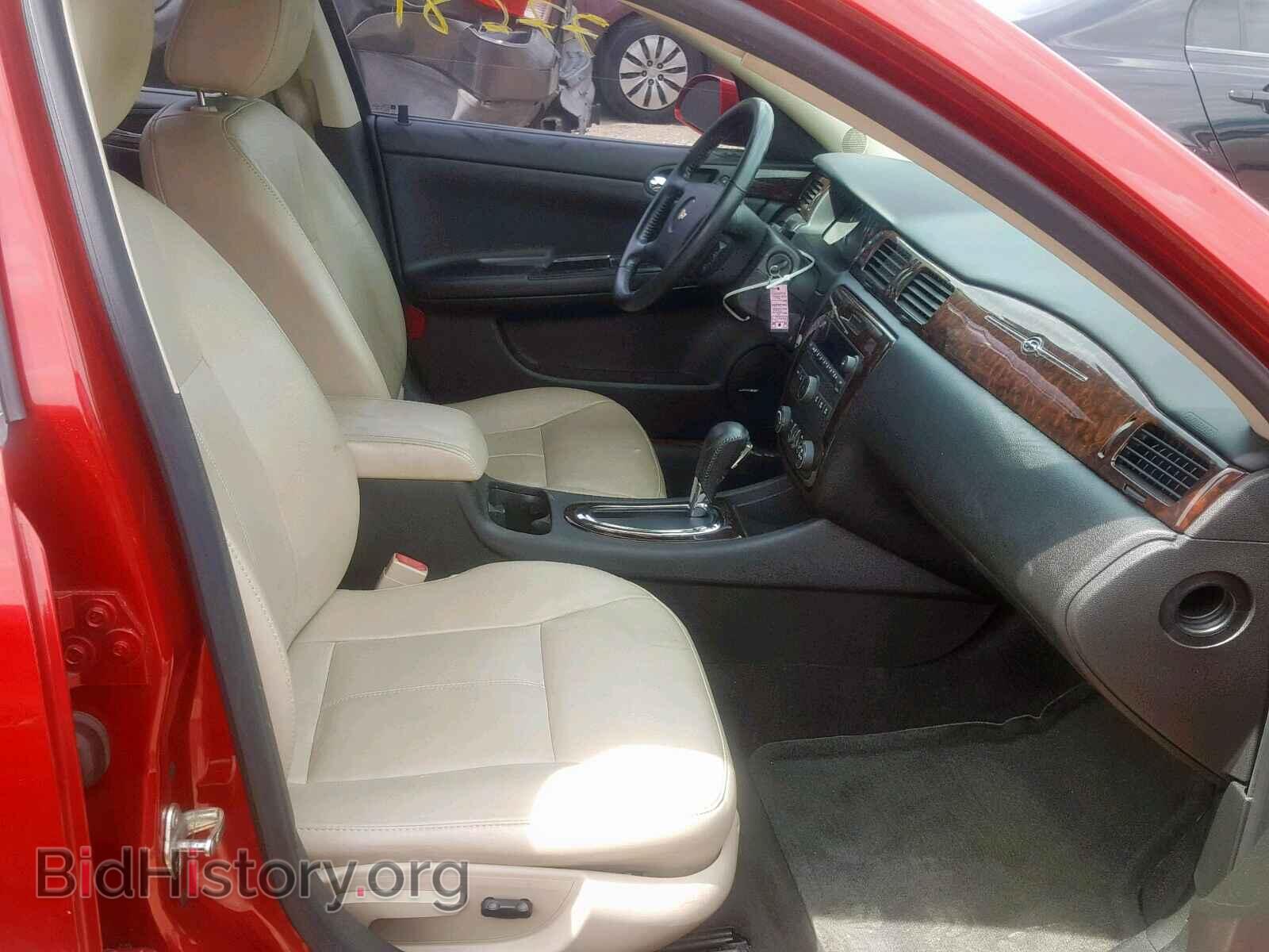 2013 CHEVROLET IMPALA - VIN: 2G1WC5E36D1239587 - Фото 5