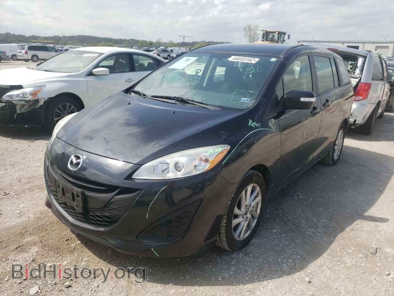 2013 MAZDA 5 - VIN: JM1CW2BL6D0156323 - Фото 2