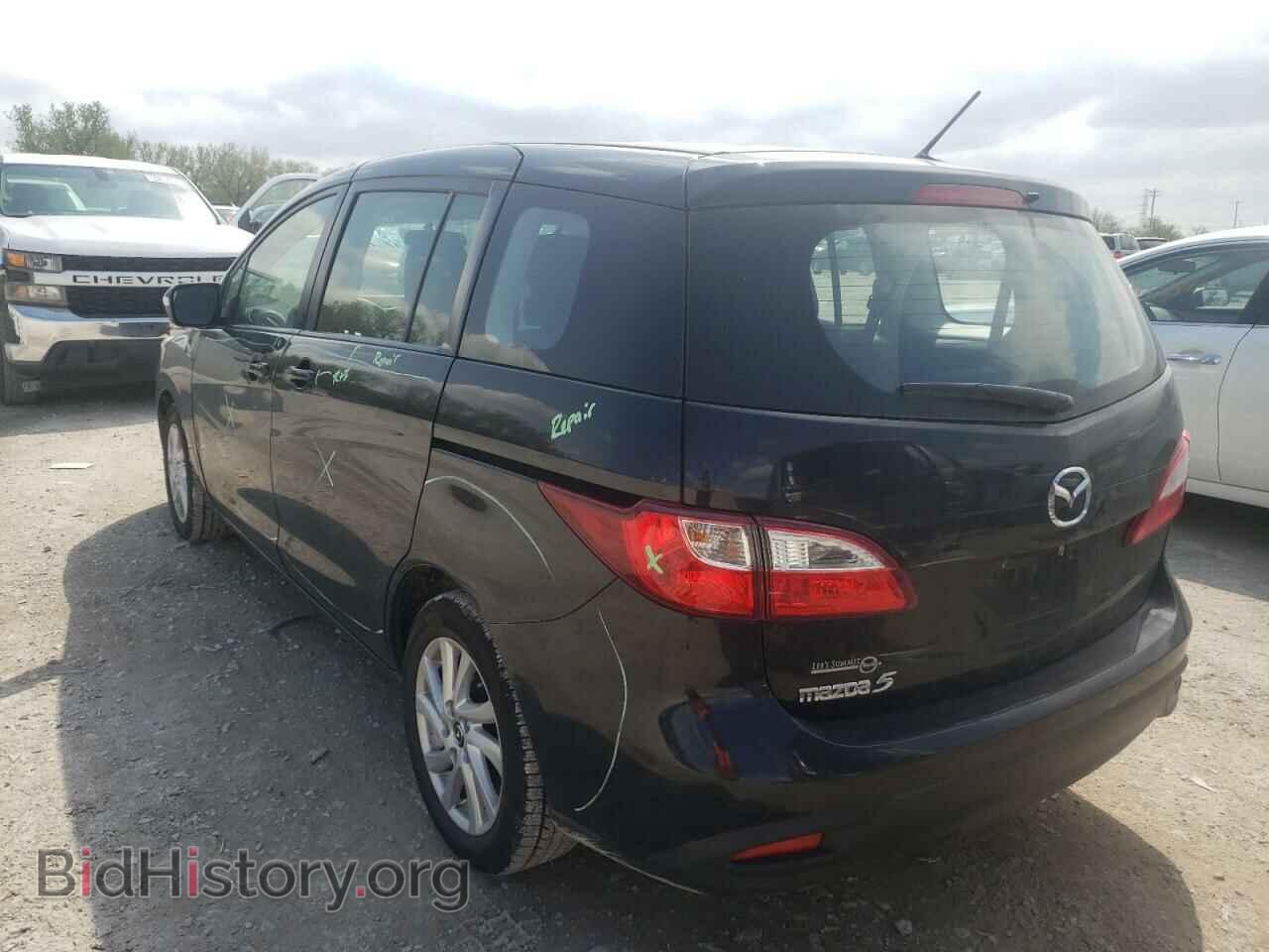 2013 MAZDA 5 - VIN: JM1CW2BL6D0156323 - Фото 3