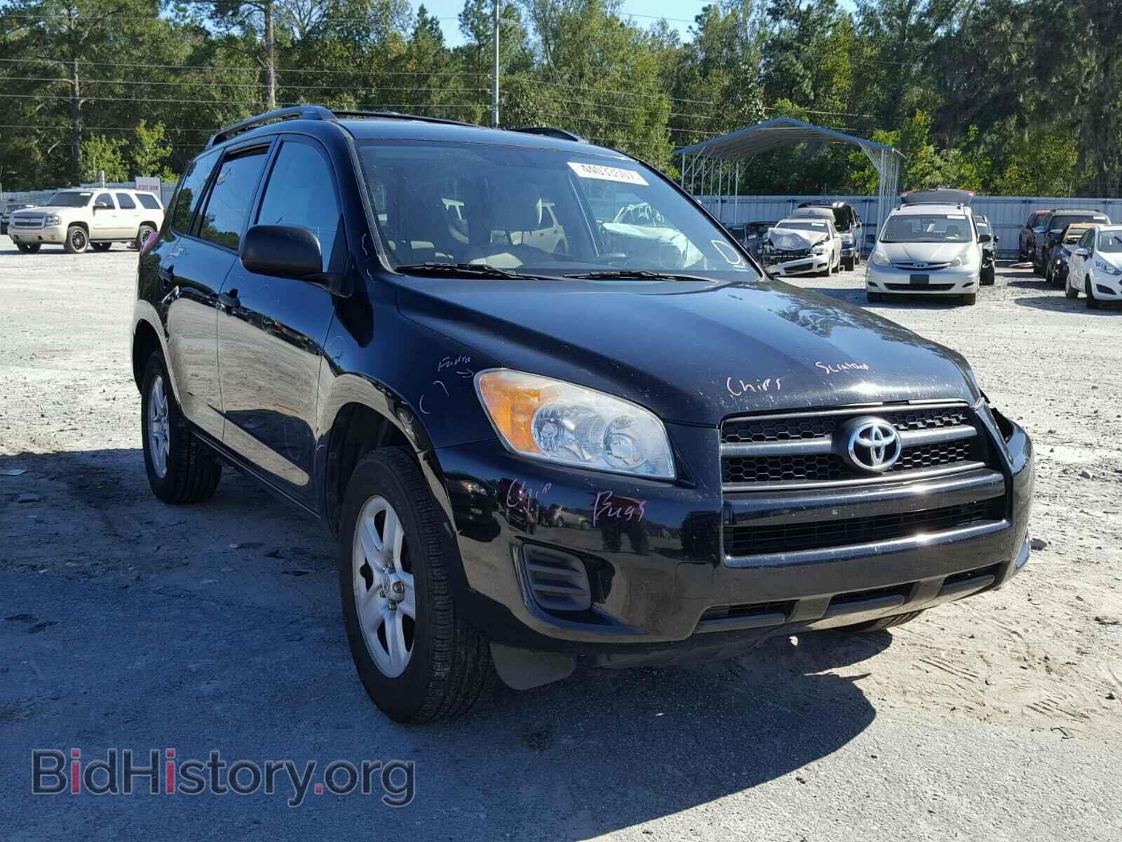 Фотография 2T3ZF4DV5BW069705 - TOYOTA RAV4 2011
