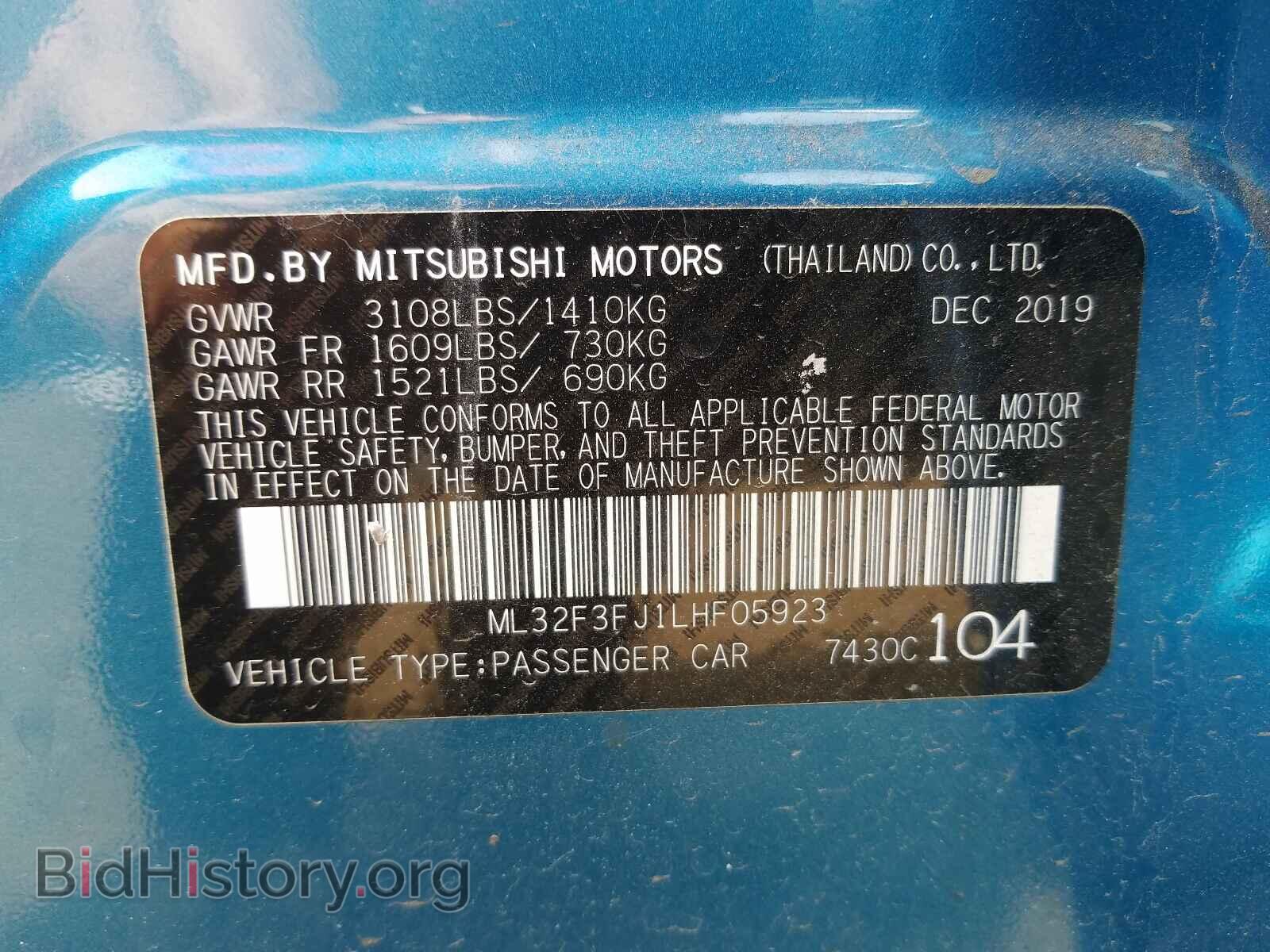 2020 MITSUBISHI MIRAGE - VIN: ML32F3FJ1LHF05923 - Фото 10