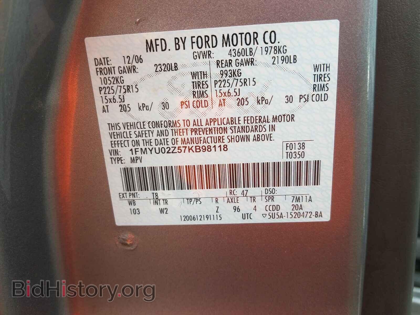 2007 FORD ESCAPE - VIN: 1FMYU02Z57KB98118 - Фото 10