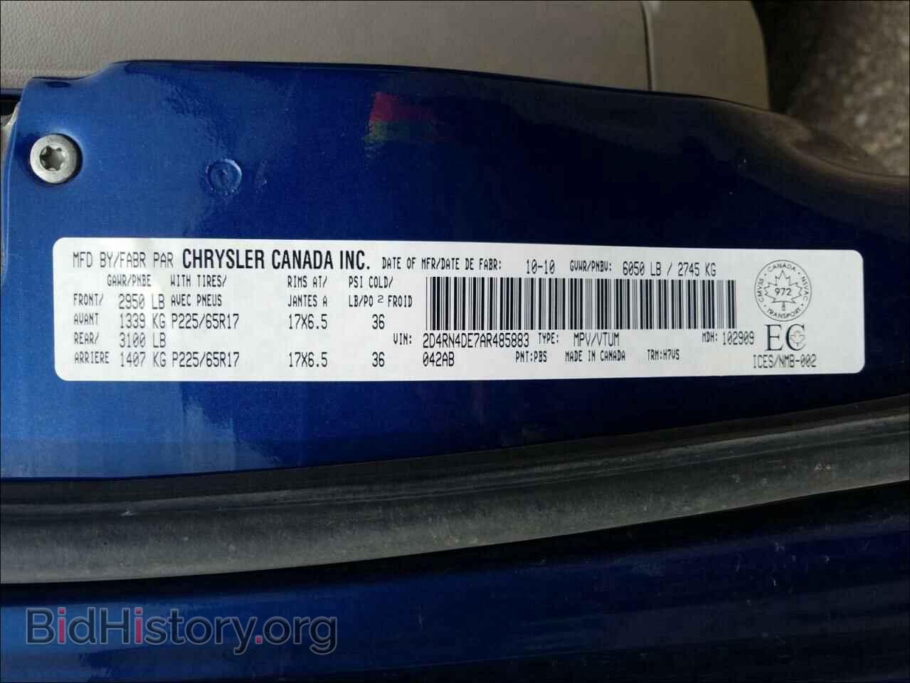 2010 DODGE CARAVAN - VIN: 2D4RN4DE7AR485883 - Фото 10