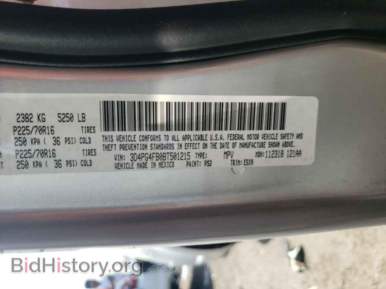 2011 DODGE JOURNEY - VIN: 3D4PG4FB0BT501215 - Фото 10