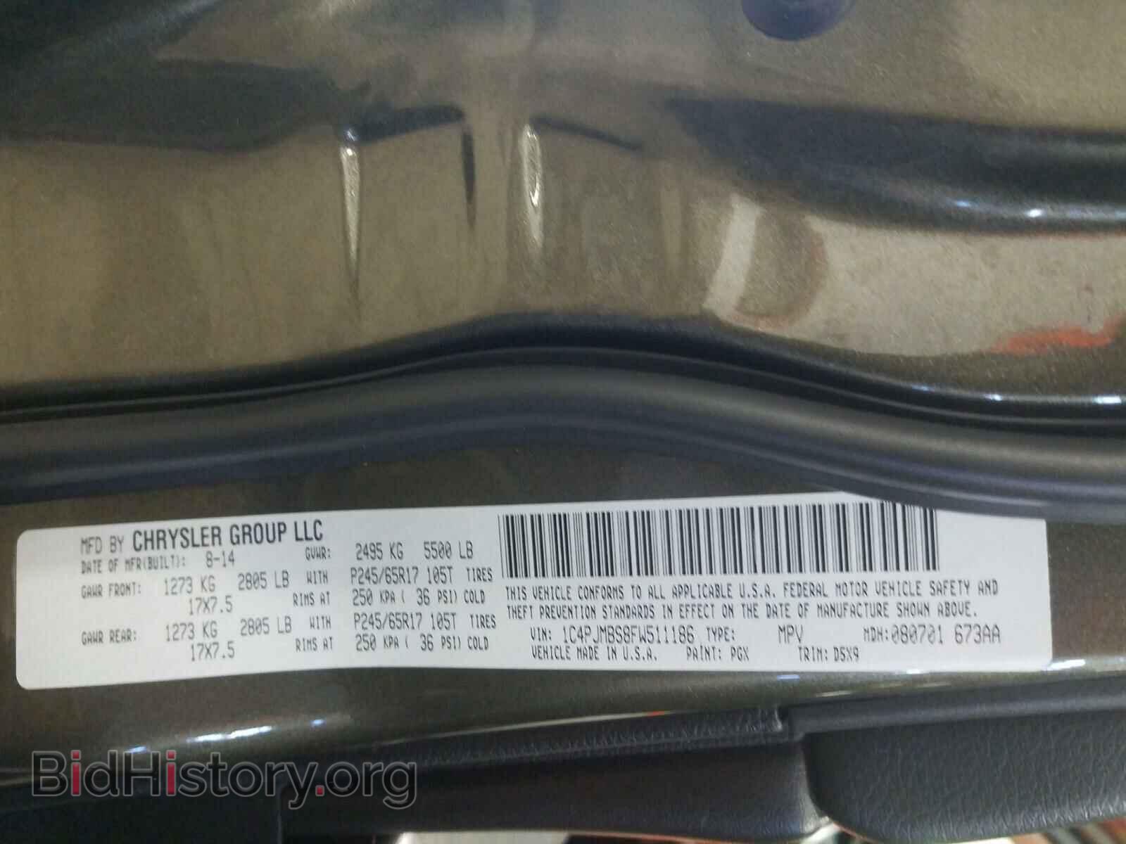 2015 JEEP CHEROKEE - VIN: 1C4PJMBS8FW511186 - Photo 10