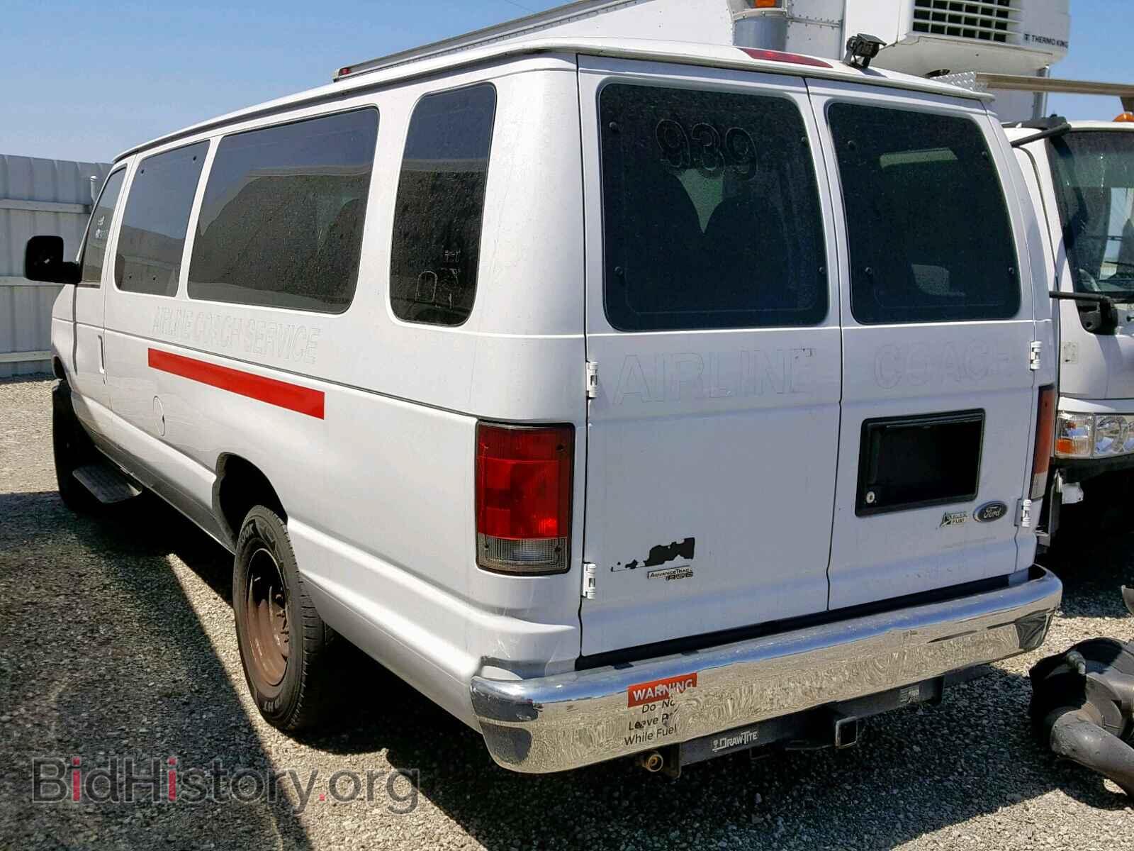 2013 FORD ECONOLINE - VIN: 1FBSS3BL4DDA52410 - Photo 3