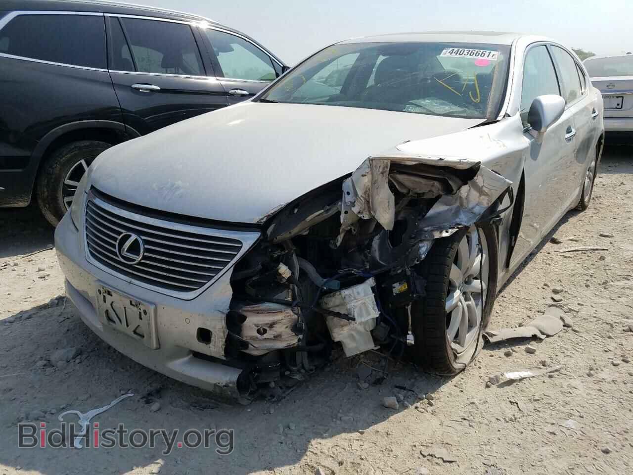 2008 LEXUS LS460 - VIN: JTHBL46FX85053367 - Фото 2