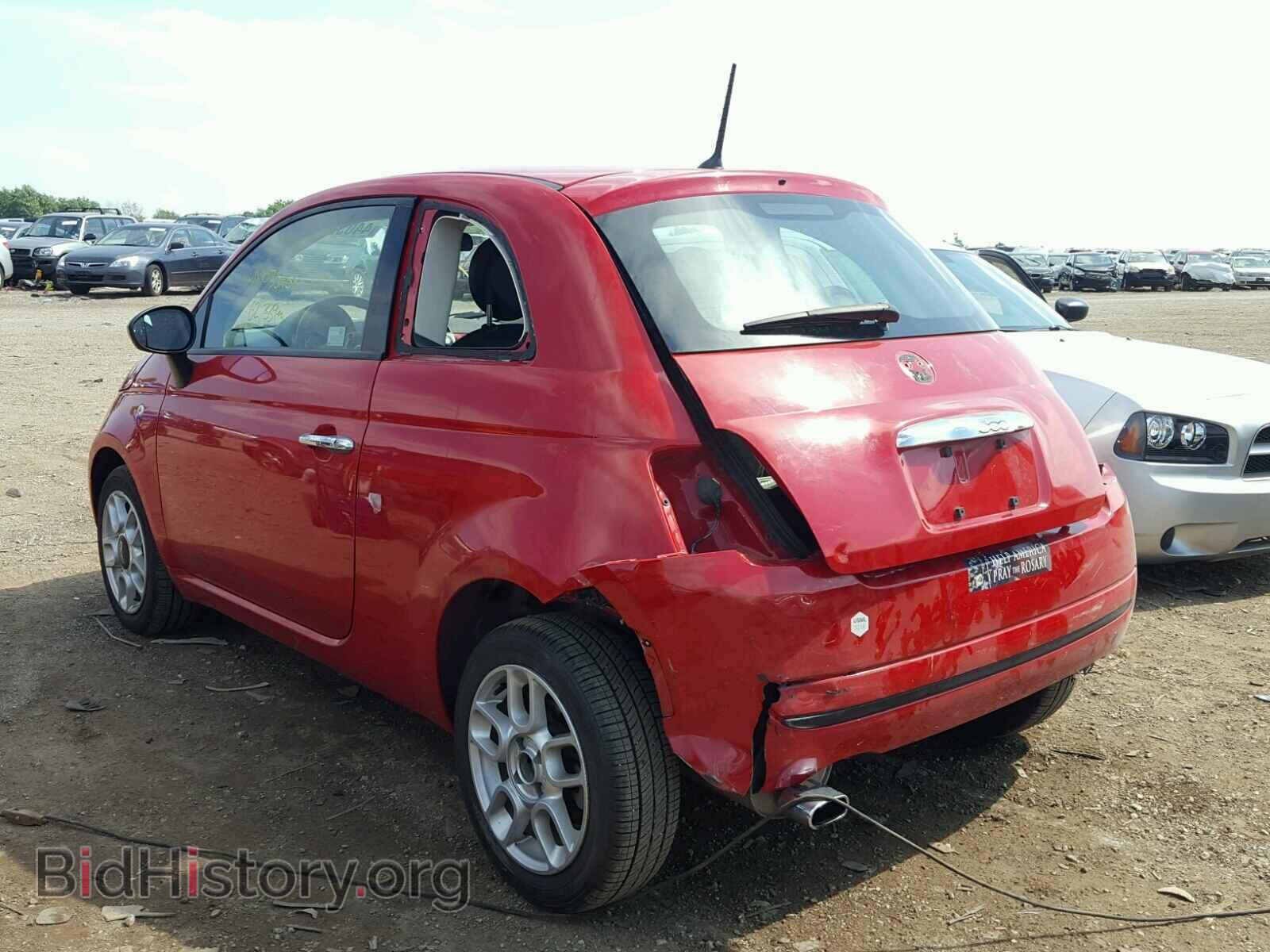 2015 FIAT 500 - VIN: 3C3CFFAR3FT561885 - Фото 3