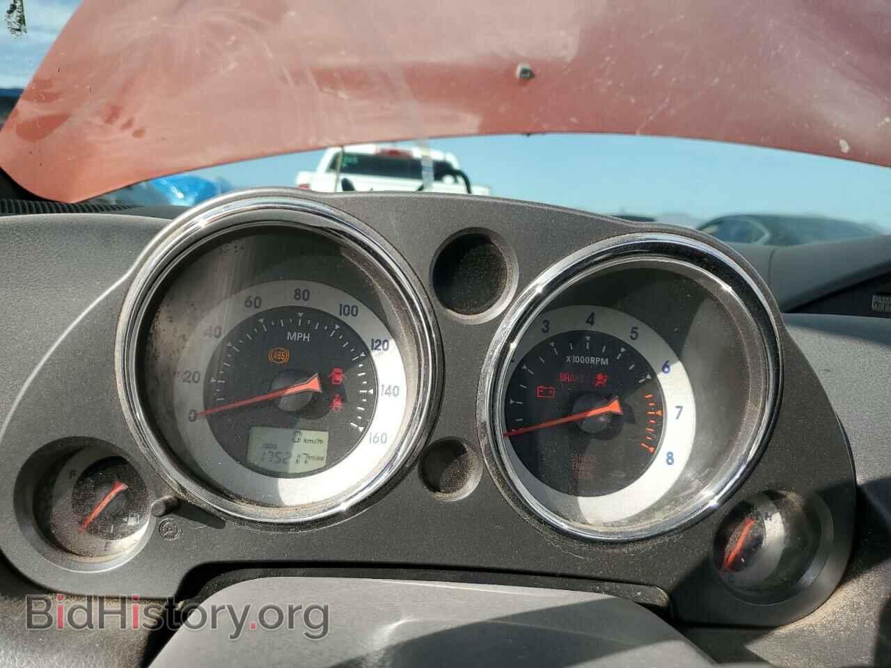 2007 MITSUBISHI ECLIPSE - VIN: 4A3AL25F07E048807 - Фото 9