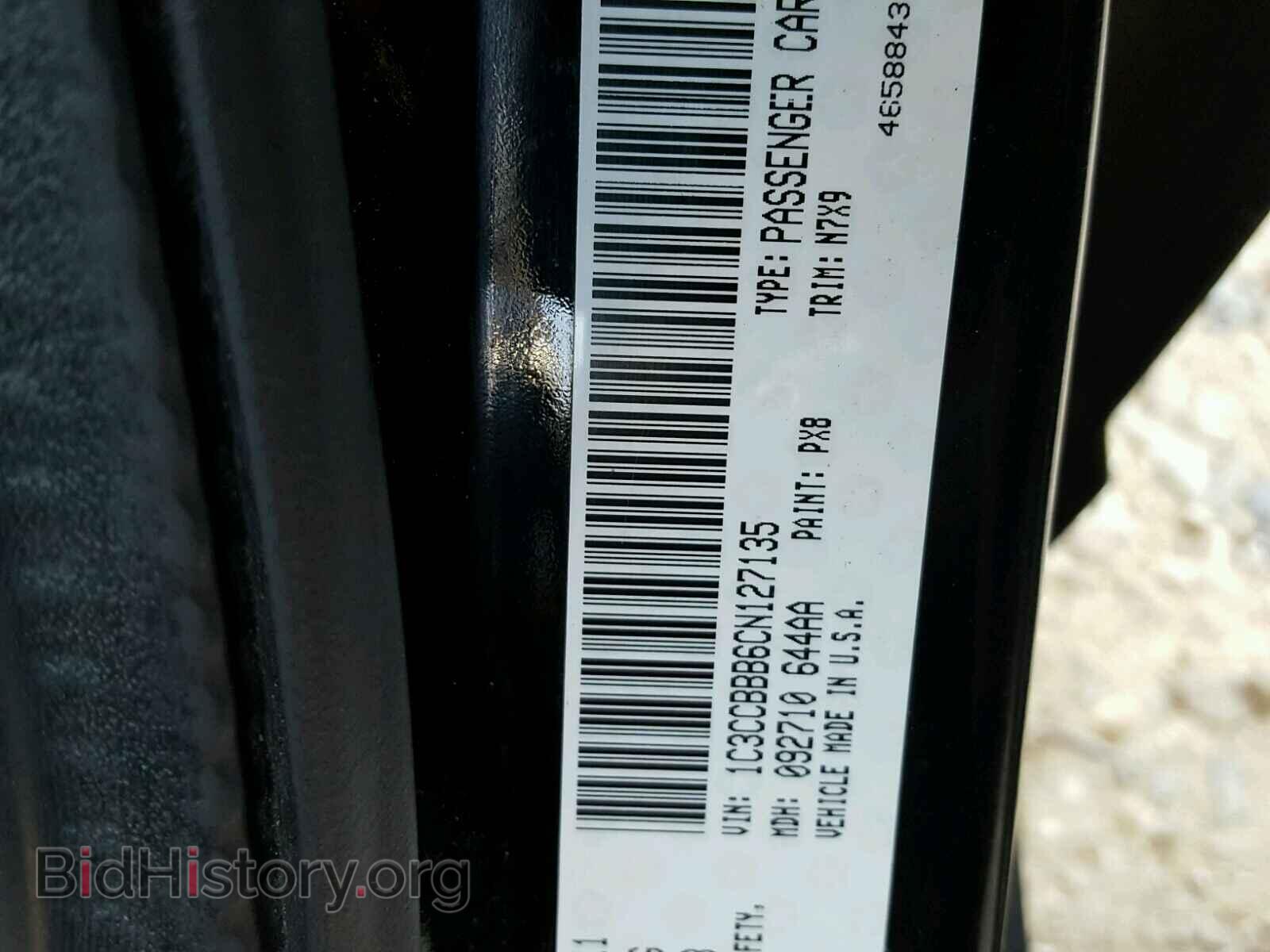2012 CHRYSLER 200 - VIN: 1C3CCBBB6CN127135 - Фото 10