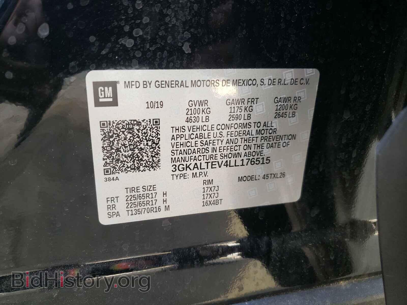 2020 GMC TERRAIN - VIN: 3GKALTEV4LL176515 - Фото 10