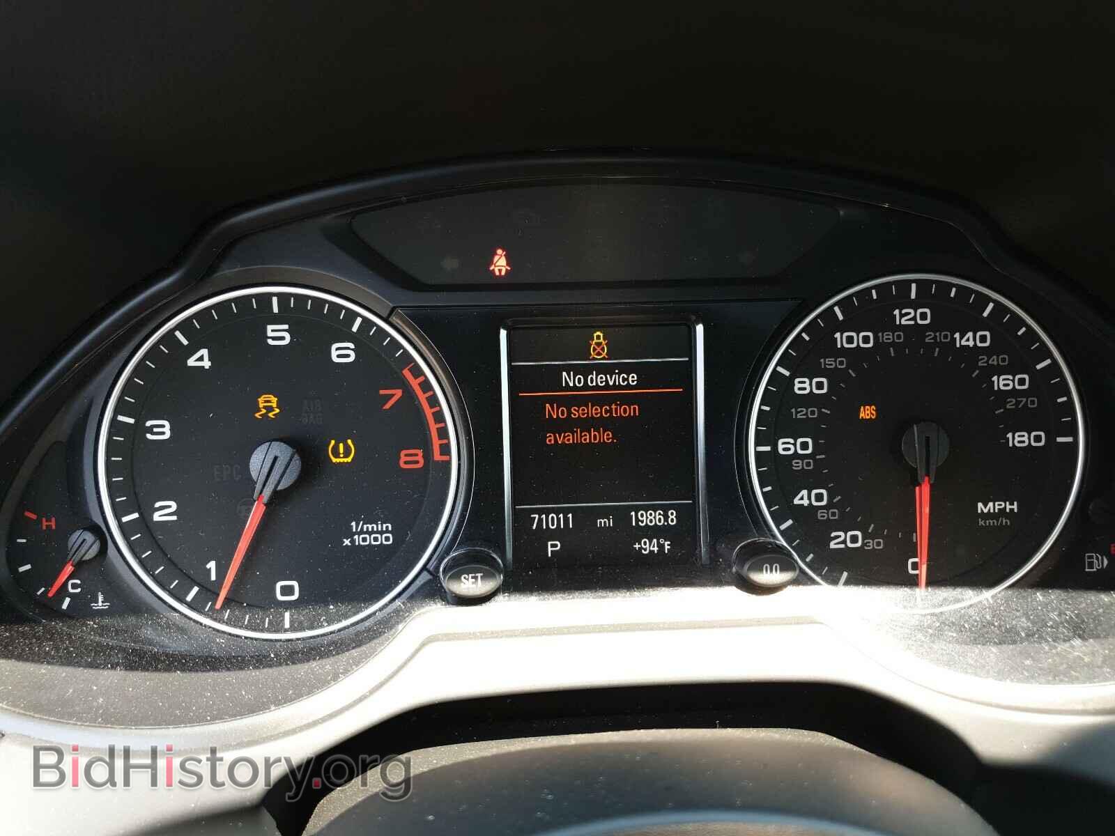 2012 AUDI Q5 - VIN: WA1DKAFP4CA019553 - Фото 8