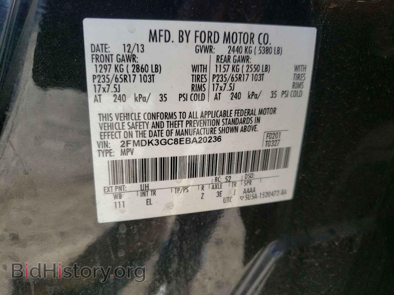 2014 FORD EDGE - VIN: 2FMDK3GC8EBA20236 - Фото 10