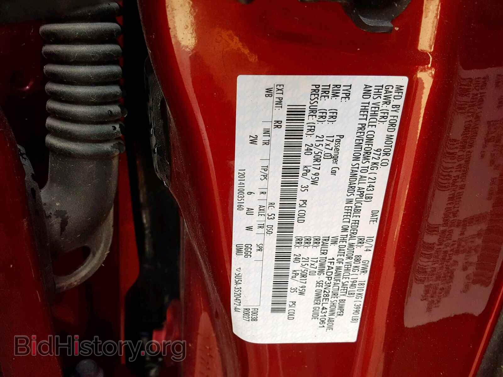 2014 FORD FOCUS - VIN: 1FADP3N28EL431061 - Фото 10
