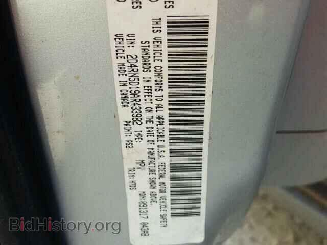 2010 DODGE CARAVAN - VIN: 2D4RN5D19AR433982 - Фото 10