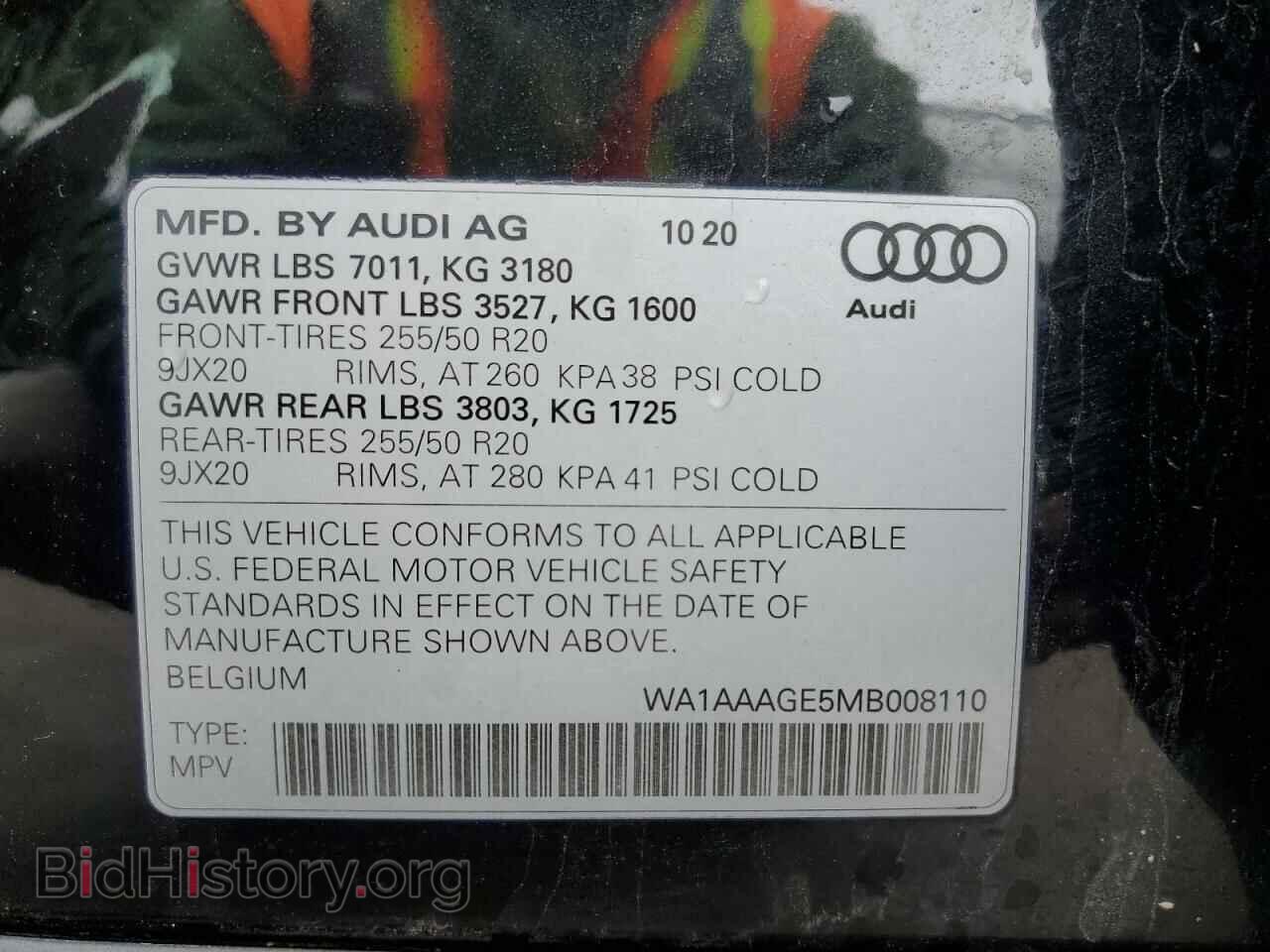 2021 AUDI E-TRON - VIN: WA1AAAGE5MB008110 - Фото 13