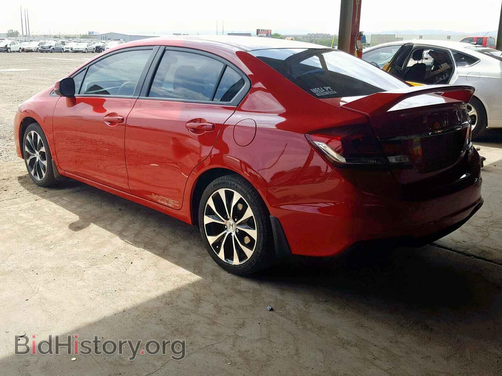 2013 HONDA CIVIC - VIN: 2HGFB6E51DH708689 - Photo 3