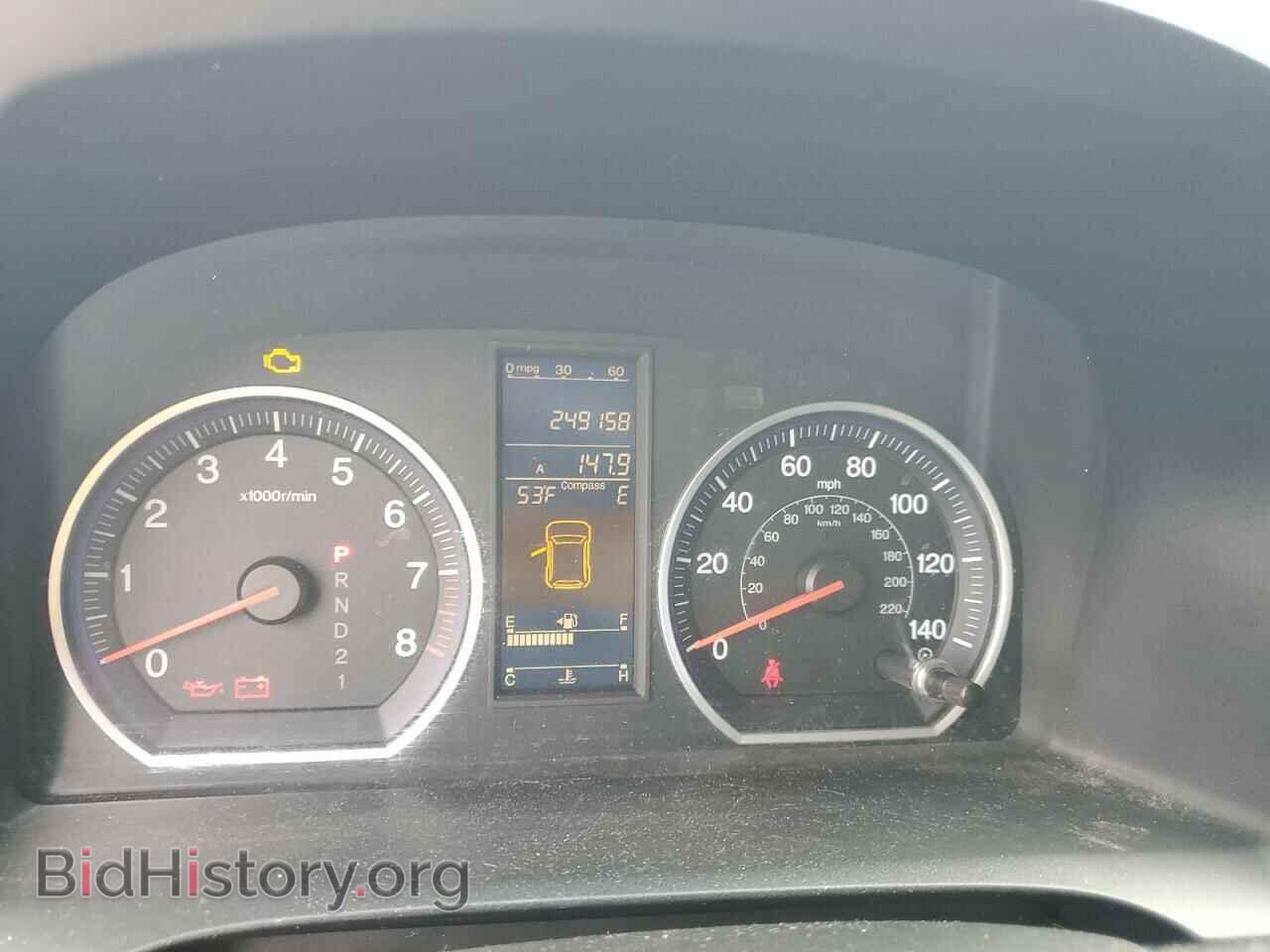 2011 HONDA CRV - VIN: 5J6RE4H57BL105002 - Фото 9
