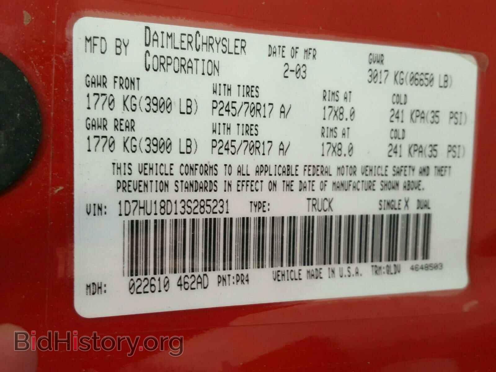 2003 DODGE RAM 1500 - VIN: 1D7HU18D13S285231 - Фото 10