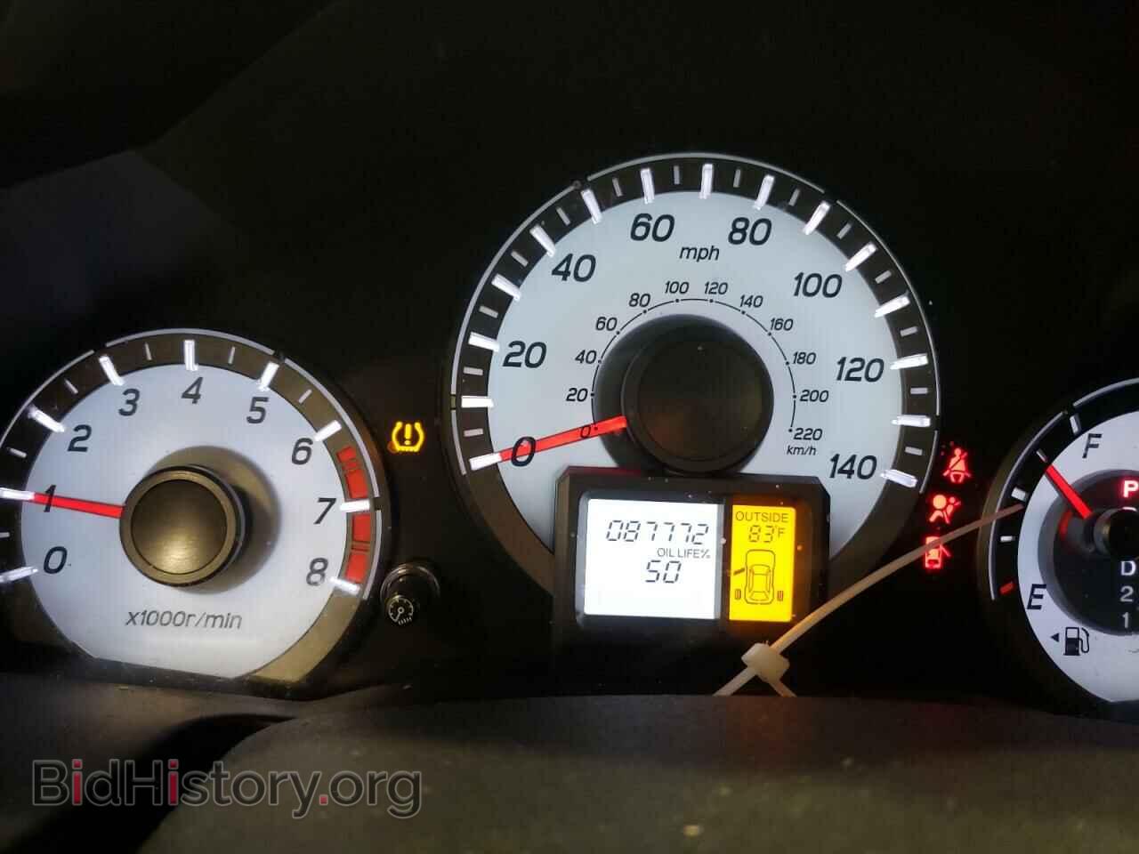 2014 HONDA PILOT - VIN: 5FNYF3H78EB009719 - Фото 8