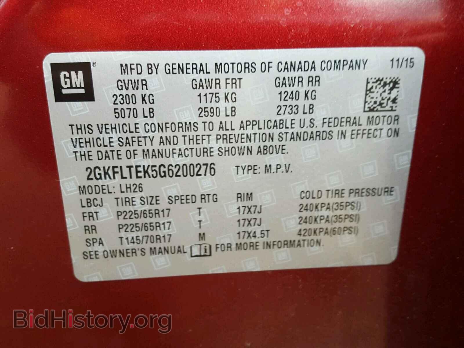 2016 GMC TERRAIN - VIN: 2GKFLTEK5G6200276 - Фото 10