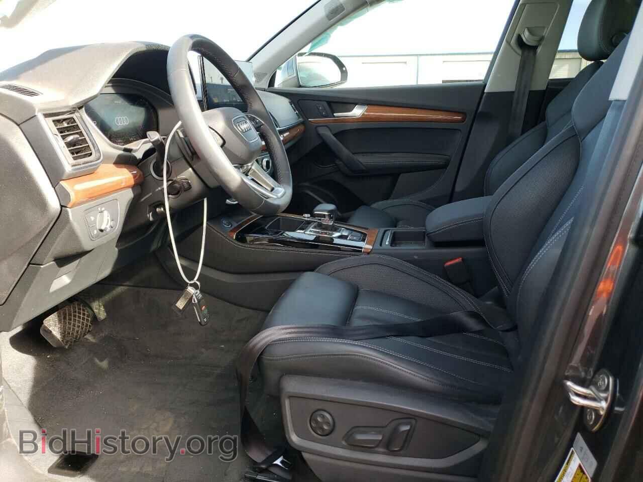 2022 AUDI Q5 - VIN: WA1EAAFY6N2043687 - Фото 7