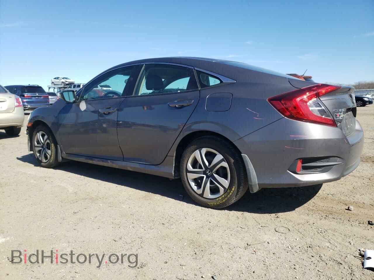 2017 HONDA CIVIC - VIN: 2HGFC2F51HH574549 - Фото 2